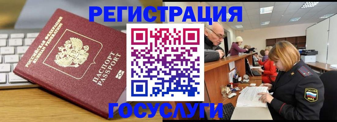 форма 3 в Находке